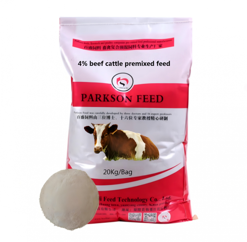 Nutrient-rich All-purpose High Efficiency Cow feed premix cattle feed