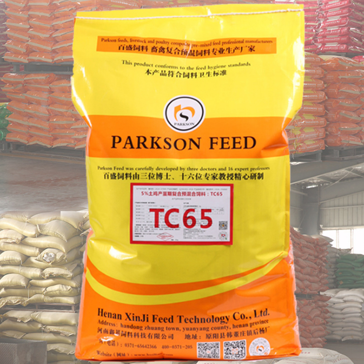 ‌ Chicken feed manufacturers: pioneers in innovation and quality ‌: pioneers in innovation and quality ‌